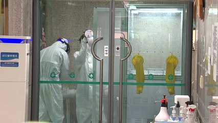 신규확진 7일째 10명 안팎...이틀연속 사망자 없어 / YTN