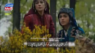 Kuruluş Osman Episode 19 Trailer with Urdu Subtitles