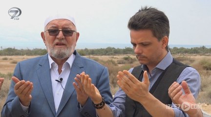 Necmettin Nursaçan'la Dualar - Lud Gölü'nde Dua