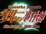 Kindaichi Case Files - The Murder in Hida's House of Tricks - Episode 18 - File 1