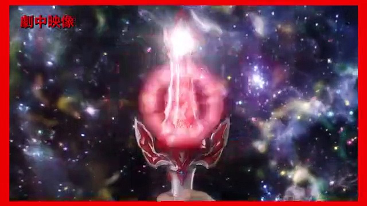 Taiga BTS