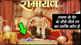 Who is lying down in the feet of Ravana as shown in Ramayana|| A to Z videos channel