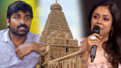 கடவுள் வேடிக்கைதான் பார்க்கும் | விஜய் சேதுபதி ஆவேசம்