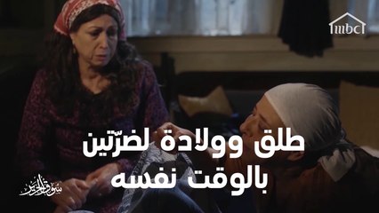 ثلاث دقائق تختصر الحلقة الأولى من #سوق_الحرير #رمضان_يجمعنا