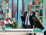 Ömer Döngeloğlu ile Önden Gidenler - 30 Mart 2017