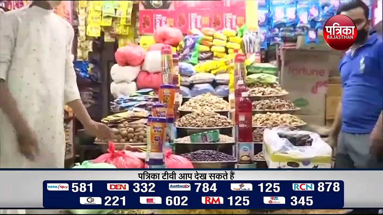 India Lockdown: Ministry of Home Affairs का स्प...