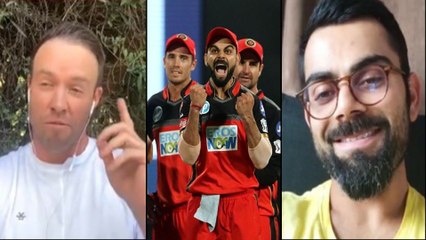 IPL 2020 : Virat Kohli Makes Big Statement On His Future @ RCB