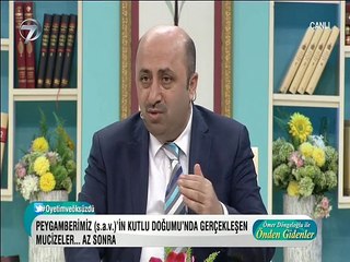 Ömer Döngeloğlu ile Önden Gidenler - 15 Aralık 2016