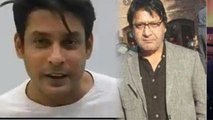 Siddharth Shukla ने Asim Riaz के पापा Ahmed Riaz Chaudhary से की खास बात | FilmiBeat