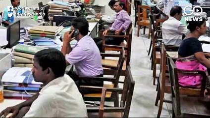 पूर्व पीएम मनमोहन सिंह बोले, ‘महंगाई भत्ते में कटौती अमानवीय’
