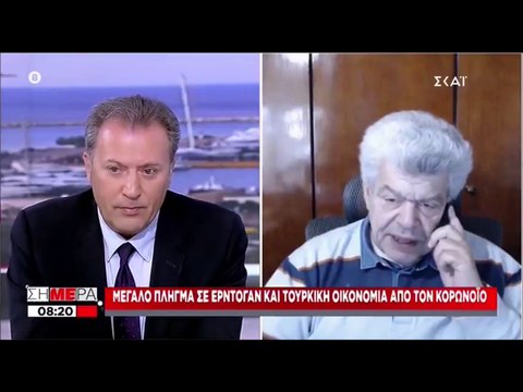 Ι. Μάζης: Μεγάλο πλήγμα για τον Ερντογάν και την τουρκική οικονομία ο κορωναϊός