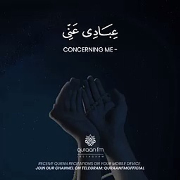 Naat Sharif
