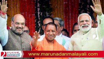 About ma yusuf ali and bjp leaders