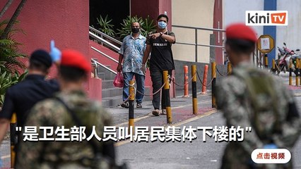 City One居民驳斥诺希山解释 “已多次要求卫生部分批检疫避拥挤”