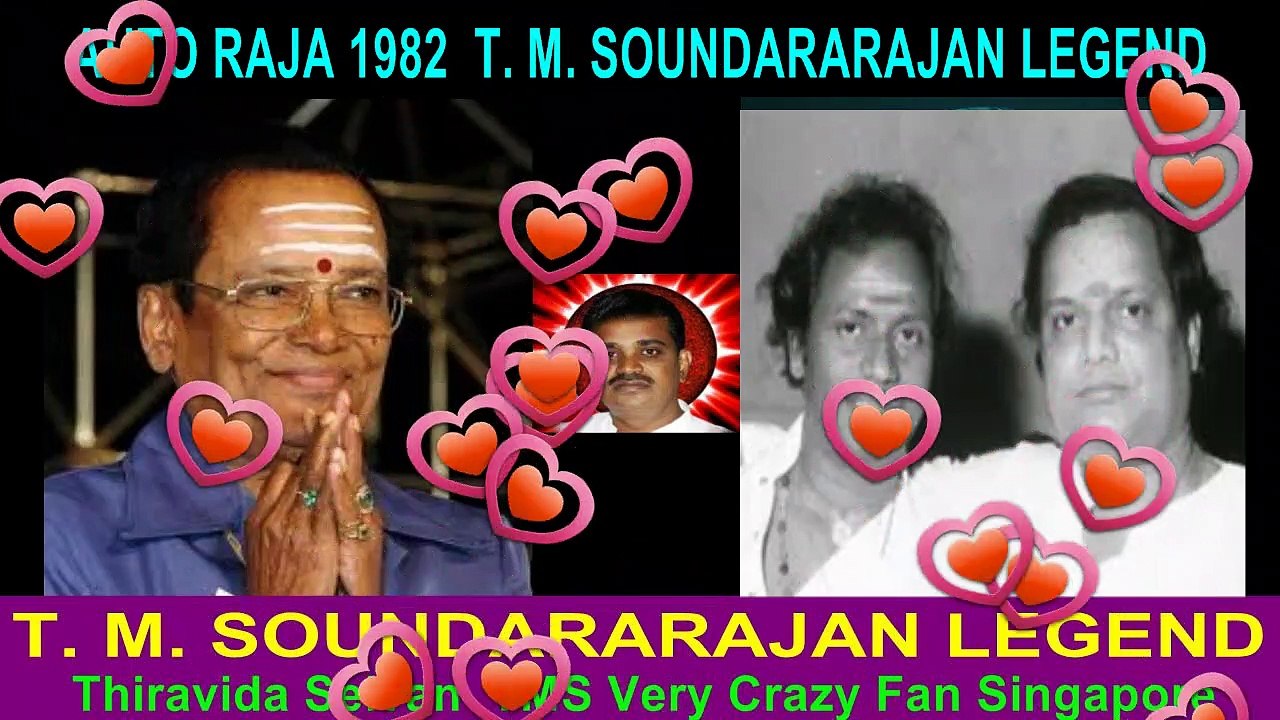 AUTO RAJA 1982  T. M. SOUNDARARAJAN LEGEND