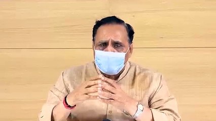 VIJAY RUPANI'S MESSAGE TO PEOPLE ON RE-OPENING OF SHOPS/BUSINESS ESTABLISHMENT IN LOCKDOWN AT GUJARAT