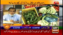 Sham-e-Ramzan with Shafaat Ali and Madiha Naqvi - 25th April 2020