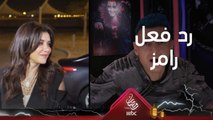 رامز جلال يعد غادة عادل بالحفاظ على أبنائها الخمسة