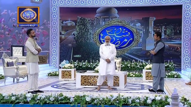 Shan-e-Iftar | Segment | Naiki Segment | 25th April 2020