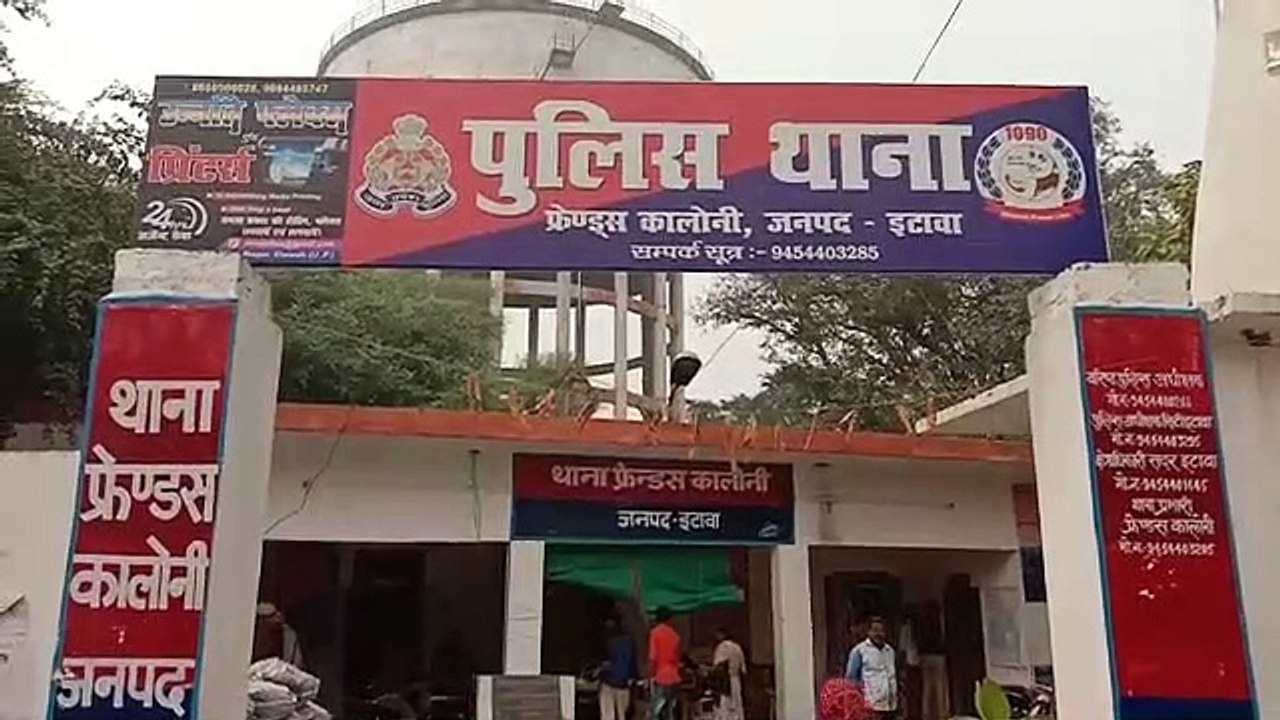 फ्रेंड्स कॉलोनी पुलिस ने धारा 151 के तहत 2 लोगो...