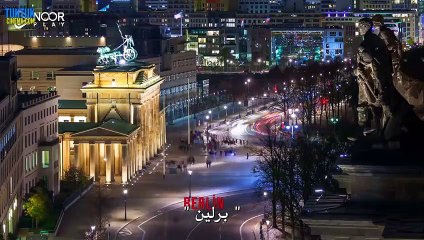 مسلسل البطل الحلقة 24 القسم الثالث