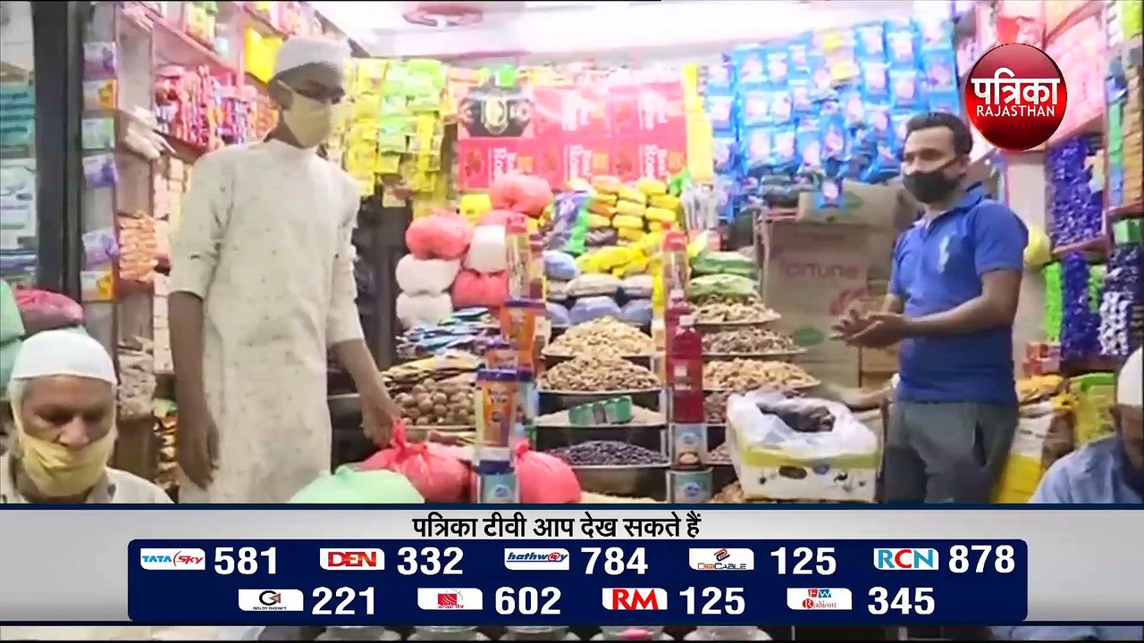 India Lockdown : Ministry of Home Affairs का आद...