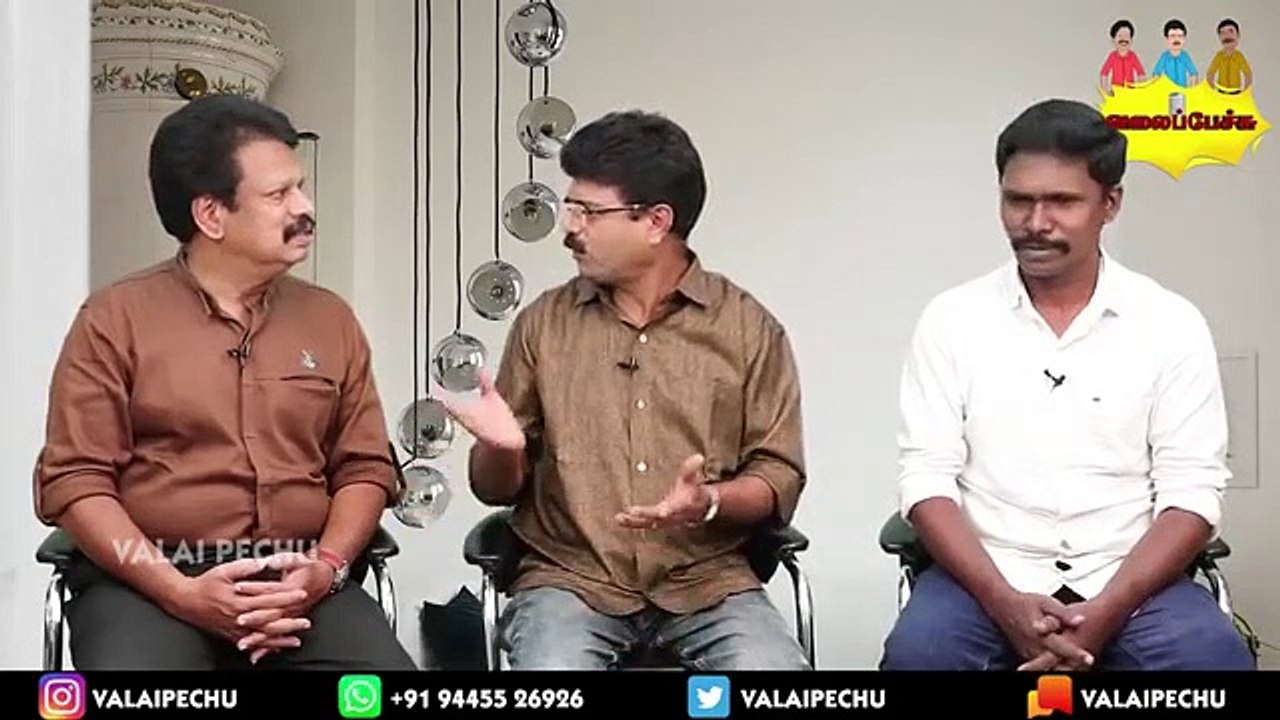 Valai Pechu _ 995 _ 25th April 2020 _ அண்ணாத்த_ வல(360P)