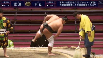 Tatsukaze vs Ura - Haru 2020, Sandanme - Day 8