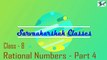 Rational Numbers | Number Line | Numbers Between Rational Numbers | Class 8 | chapter 1 | CBSE