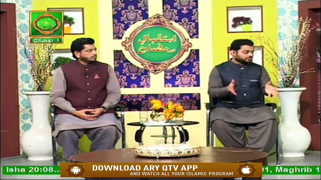 Mah E Ramzan | Shan e Ramzan | Islamic Information | Mufti Muhammad Ismail Norani | ARY Qtv