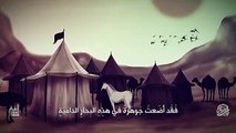 ساربان'حادي الظعن' - الحاج مهدي سماواتي