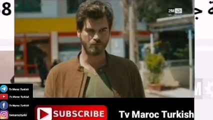 مسلسل الشجاع والجميلة الحلقة 83 كاملة على 2M