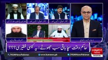 Hamid Mir blamed Maulana Tariq Jameel for taking side of Nawaz Sharif and taking money - Maulana Tariq Jaleel appologized