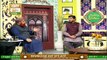 Mah E Ramzan | Shan e Ramzan | Islamic Information | Mufti Muhammad Akmal | ARY Qtv