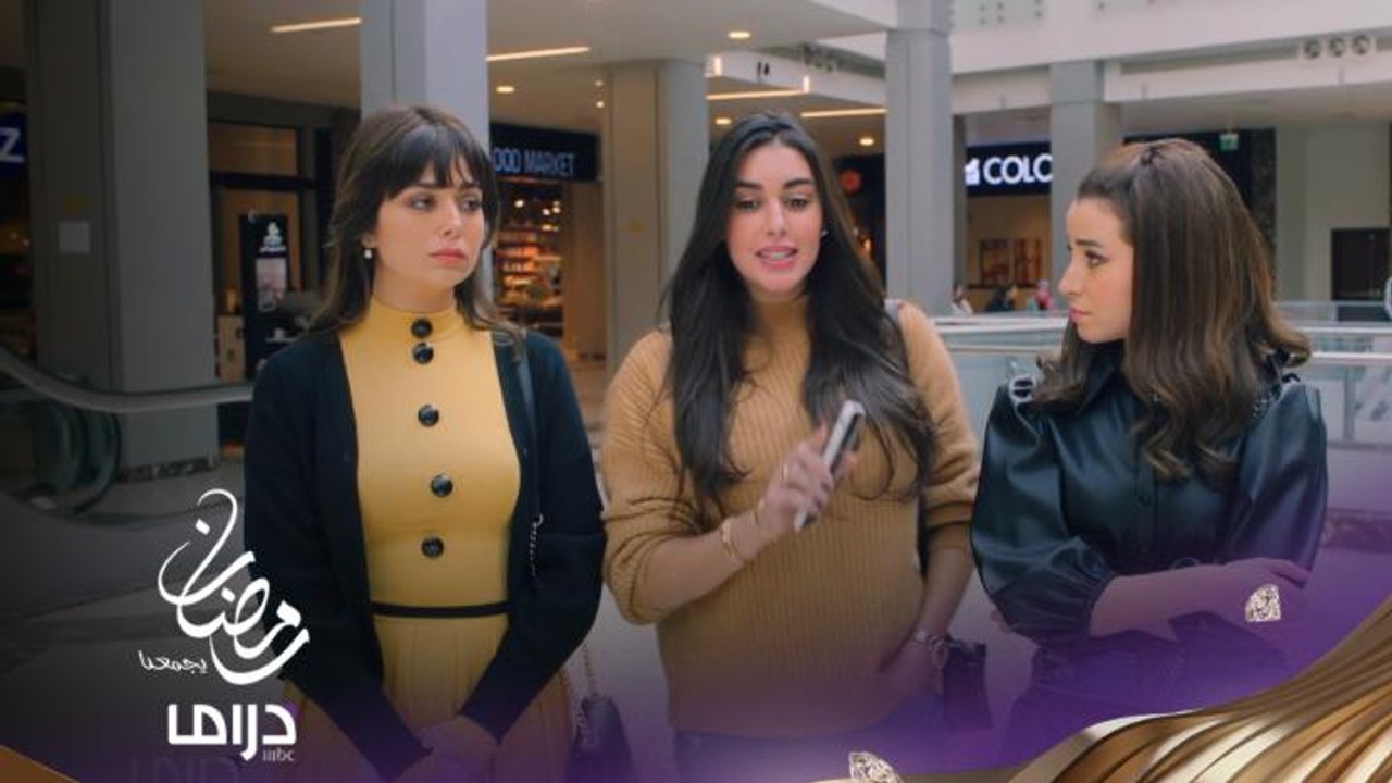 نجوم الدراما العربية تلتقون بهم  يومياً ابتداءً...