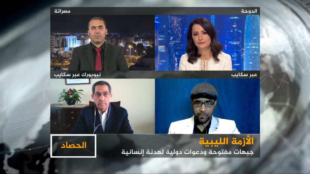 الحصاد-ليبيا.. فرص الاستجابة للهدنة