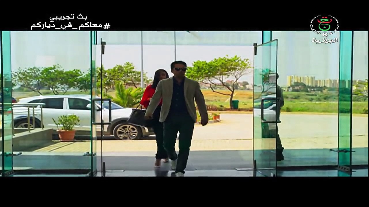 سلسلة طيموشة الحلقة الأولى 1 رمضان 2020
