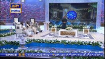 Shan-e-Sehr |Segment| Shan-e-Ilm | 26th April 2020