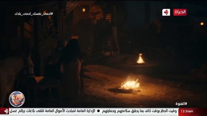 ليل حاولت تهرب بس الاعور مسكها    | مسلسل الفتوة