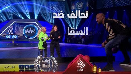 تحالف رزان ونيللي ضد السقا ونجم الأكشن يبهر الجماهير بهذه الحركة