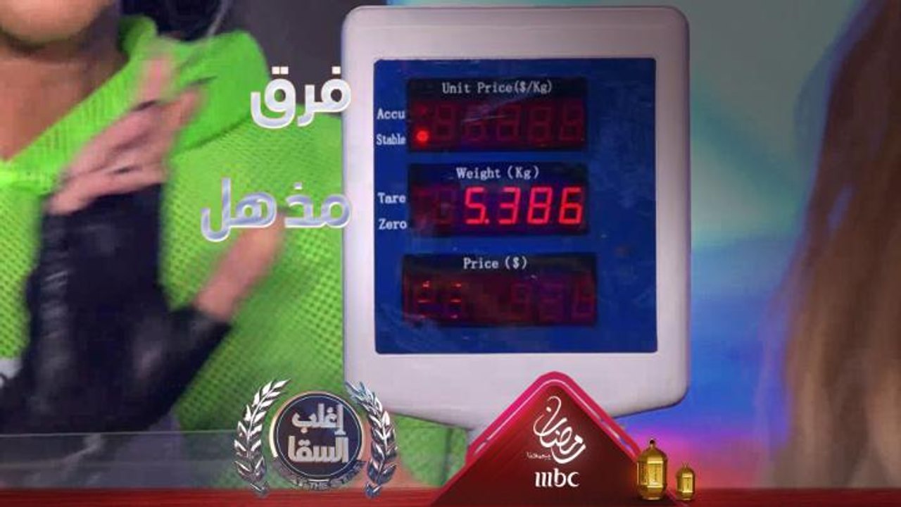 فارق لا يصدق بين نيللي والسقا ورزان تصاب بذهول...