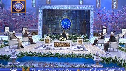 Shan-e-Sehr |Segment| Aalim Aur Aalam | 26th April 2020