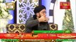 Mah E Ramzan | Shan e Ramzan | Iman Ka Talluq | Islamic Information | Mufti Suhail Raza Amjadi | ARY Qtv