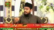Mah E Ramzan | Shan e Ramzan | Iman Ka Bayan | Islamic Information | Allama Sharjeel Ahmed | ARY Qtv