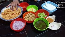 Dahi Boondi Chaat Recipe | Chatpati Dahi Bhaliyan | Aloo Chana Boondi Chaat By Kitchen With Ayesha