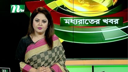 NTV Moddhoa Raater Khobor | 26 April 2020