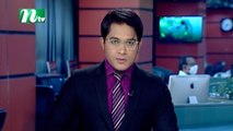 NTV Shokaler Khobor | 26 April 2020