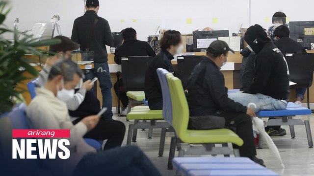 Gov’t to start accepting applications for aid payments for workers