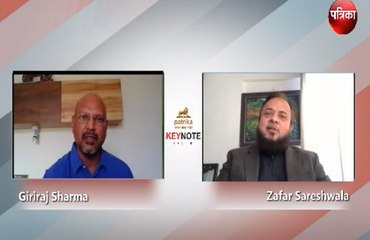 पत्रिका कीनोट सलोन में बोले जफरभाई सरेशवाला- इस्लाम नहीं कहता कि किसी को परेशान करो