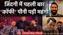 Hardik Pandya opens up on 'Koffee with Karan' controversy during Live Chat | वनइंडिया हिंदी